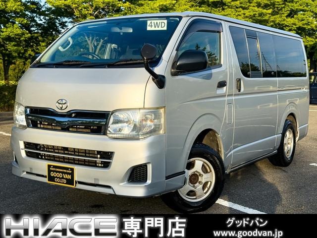Toyota HIACE VAN 2012 — фото автомобиля 1