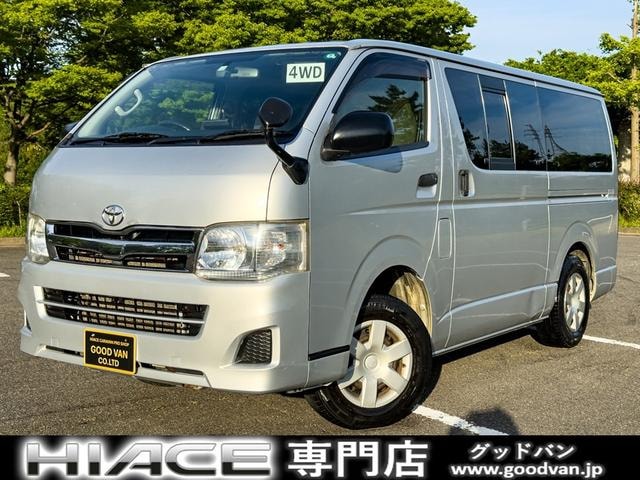 Toyota HIACE VAN 2012 — фото автомобиля 1