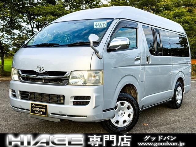 Toyota HIACE VAN 2010 — фото автомобиля