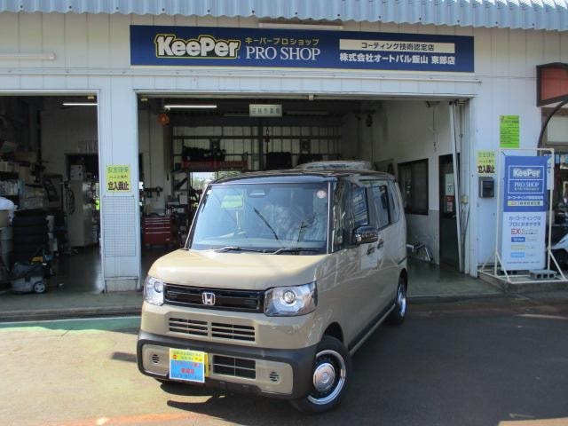 Honda N-BOX JOY 2025 — фото автомобиля 1