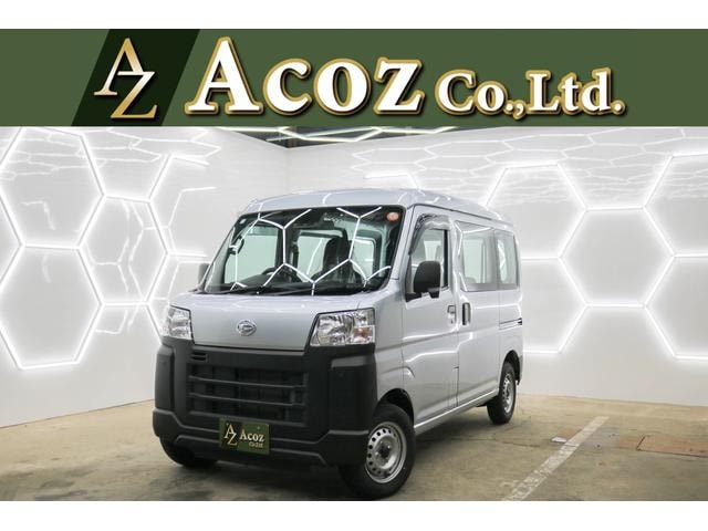 Daihatsu HIJET CARGO 2023 — фото автомобиля