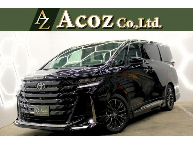 Toyota VELLFIRE HYBRID 2024 — фото автомобиля