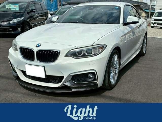 Bmw 2 SERIES 2016 — фото автомобиля 1