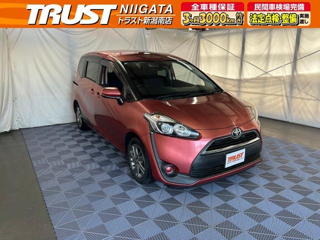Toyota SIENTA 2015 — фото автомобиля 1