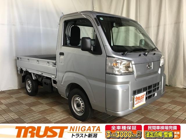 Daihatsu HIJET TRUCK 2026 — фото автомобиля