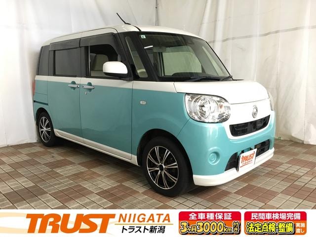 Daihatsu MOVE CANBUS 2017 — фото автомобиля