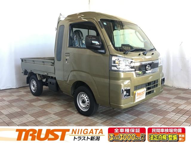 Daihatsu HIJET TRUCK 2026 — фото автомобиля