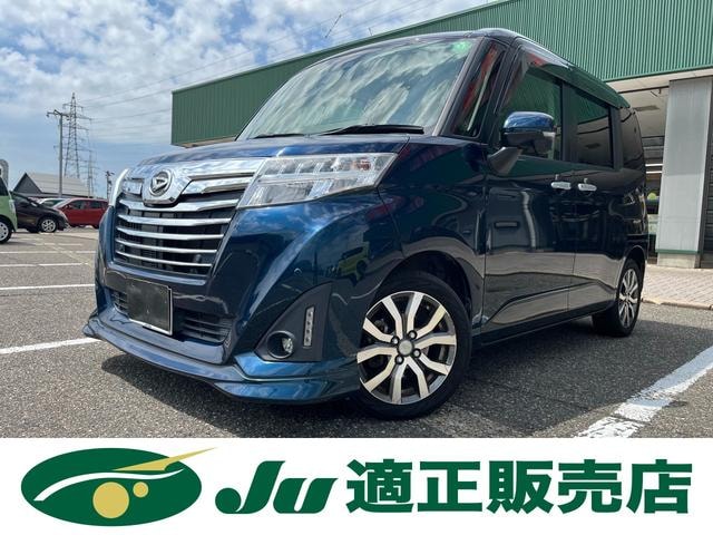 Daihatsu THOR 2018 — фото автомобиля 1