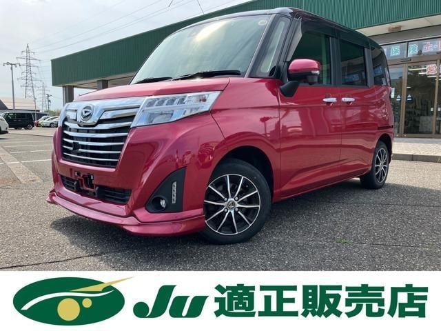 Daihatsu THOR 2018 — фото автомобиля 1