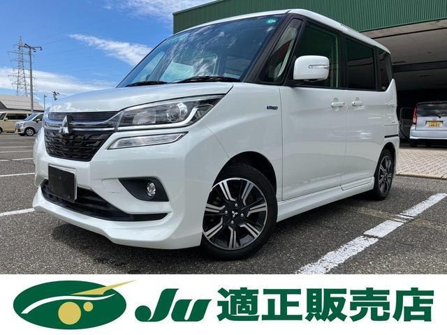 Mitsubishi DELICA D:2 2020 — фото автомобиля