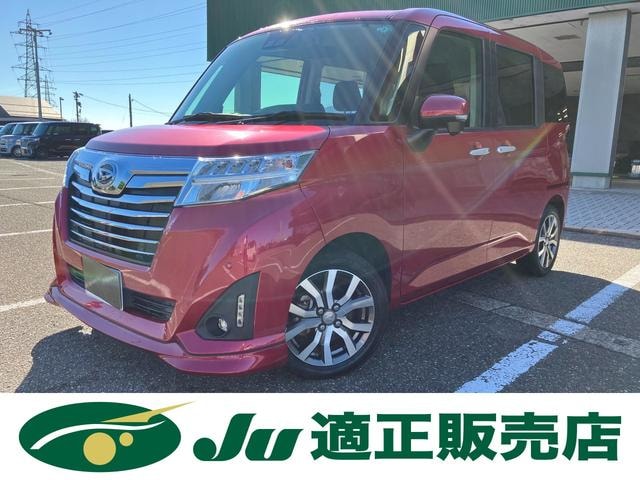 Daihatsu THOR 2019 — фото автомобиля 1