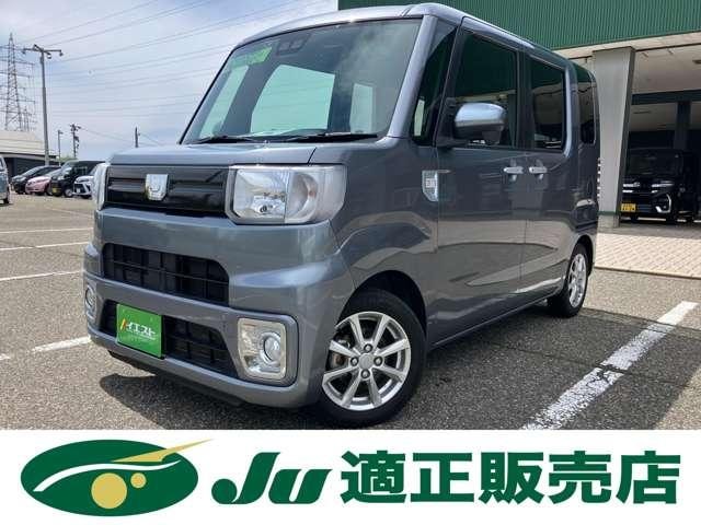 Daihatsu WAKE 2022 — фото автомобиля 1