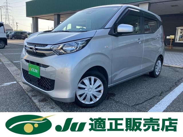 Mitsubishi EK WAGON 2021 — фото автомобиля