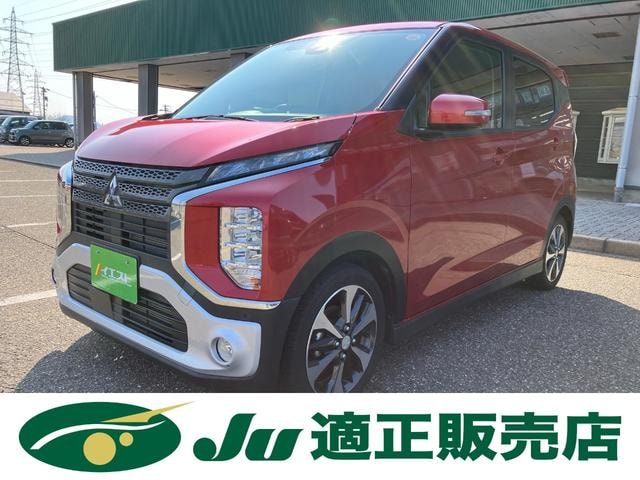 Mitsubishi EK X 2021 — фото автомобиля 1