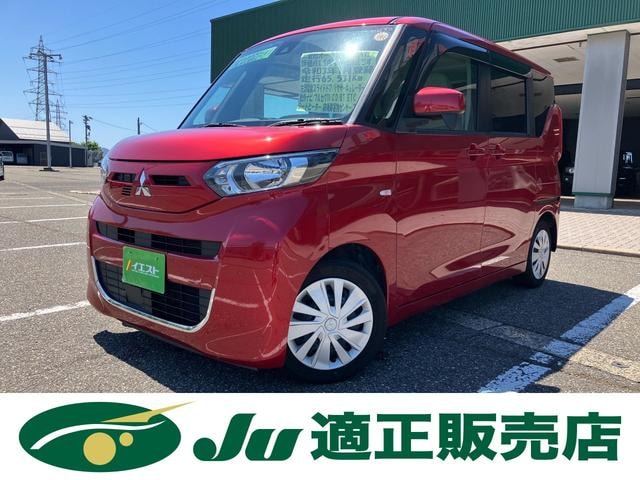 Mitsubishi EK SPACE 2021 — фото автомобиля