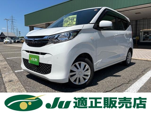 Mitsubishi EK WAGON 2021 — фото автомобиля 1