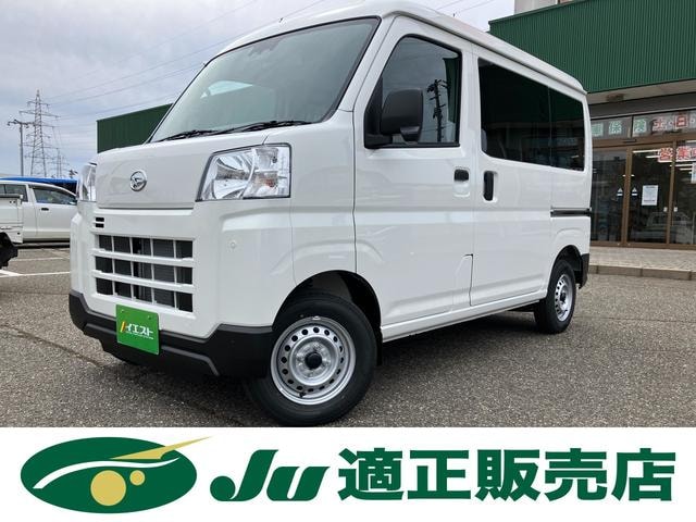 Daihatsu HIJET CARGO 2026 — фото автомобиля