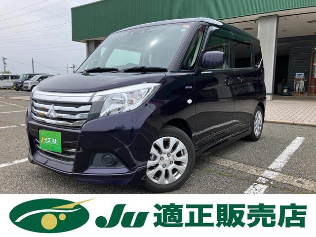 Mitsubishi DELICA D:2 2019 — фото автомобиля