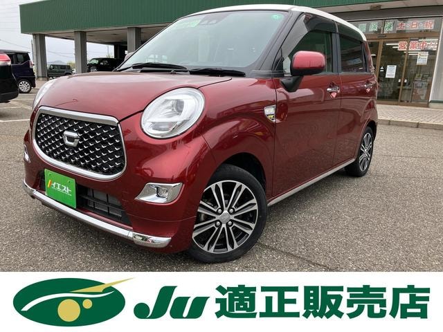 Daihatsu CAST 2020 — фото автомобиля 1