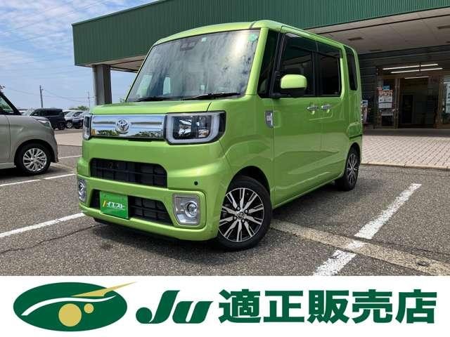 Toyota PIXIS MEGA 2019 — фото автомобиля