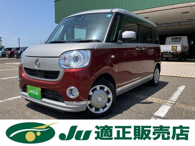 Daihatsu MOVE CANBUS 2019 — фото автомобиля 1