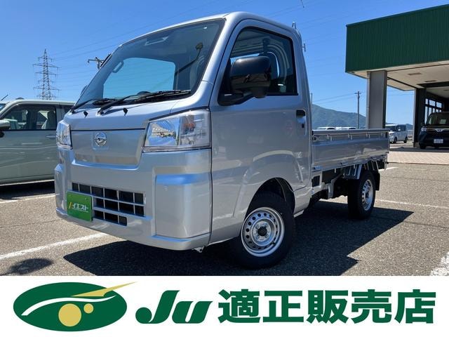 Daihatsu HIJET TRUCK 2026 — фото автомобиля