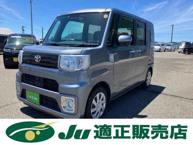 Toyota PIXIS MEGA 2021 — фото автомобиля