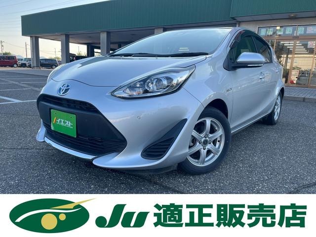 Toyota AQUA 2019 — фото автомобиля 1