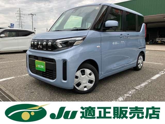 Mitsubishi EK SPACE 2024 — фото автомобиля