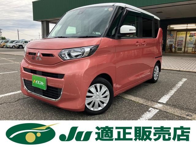 Mitsubishi EK SPACE 2020 — фото автомобиля 1