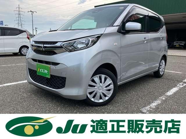 Mitsubishi EK WAGON 2020 — фото автомобиля 1