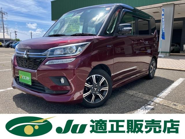 Mitsubishi DELICA D:2 2019 — фото автомобиля