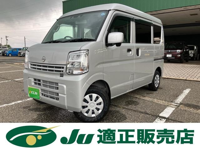 Nissan CLIPPER VAN 2026 — фото автомобиля 1