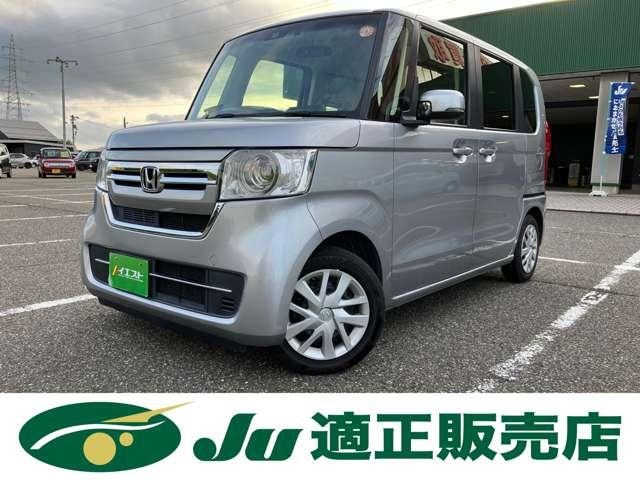 Honda N-BOX 2022 — фото автомобиля 1