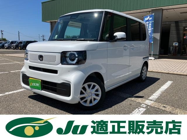Honda N-BOX 2026 — фото автомобиля 1