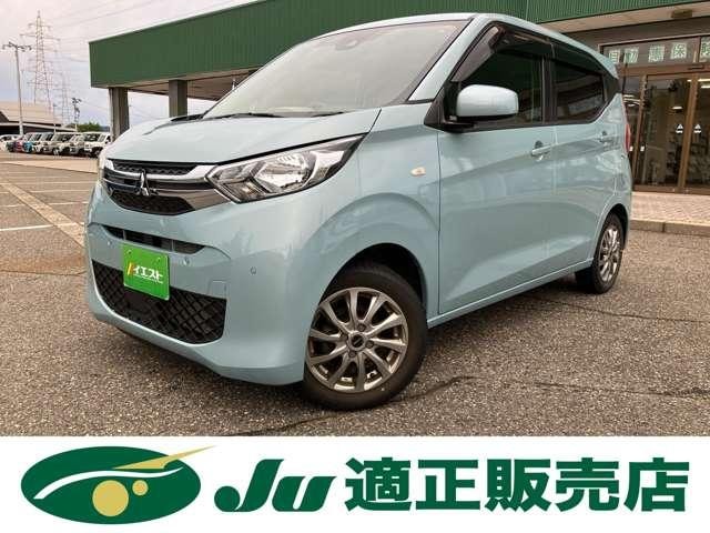 Mitsubishi EK WAGON 2021 — фото автомобиля