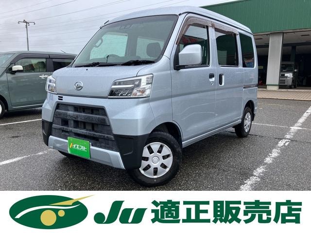 Daihatsu HIJET CARGO 2022 — фото автомобиля 1