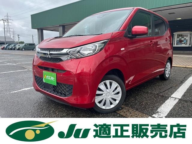 Mitsubishi EK WAGON 2021 — фото автомобиля 1