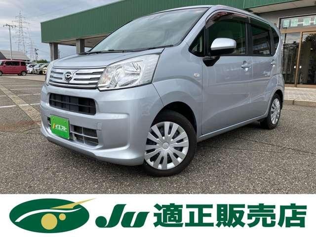 Daihatsu MOVE 2021 — фото автомобиля 1