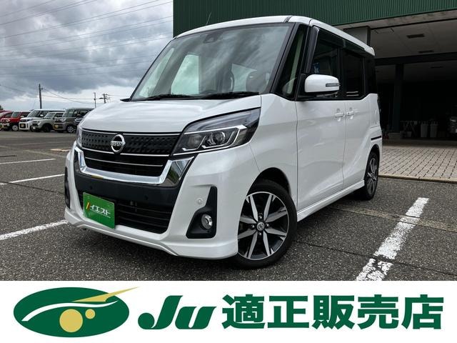 Nissan DAYZ ROOX 2019 — фото автомобиля