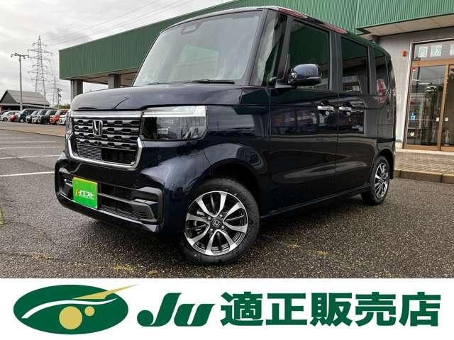 Honda N-BOX CUSTOM 2026 — фото автомобиля 1