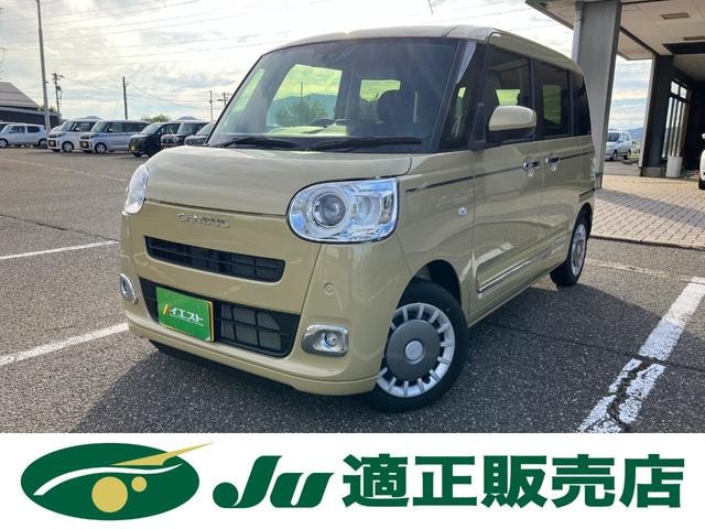 Daihatsu MOVE CANBUS 2024 — фото автомобиля 1
