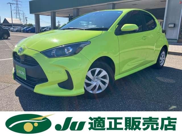 Toyota YARIS 2022 — фото автомобиля