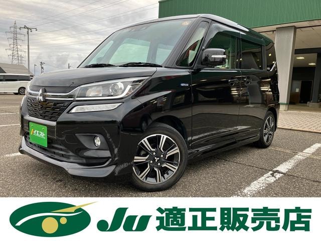 Mitsubishi DELICA D:2 2020 — фото автомобиля