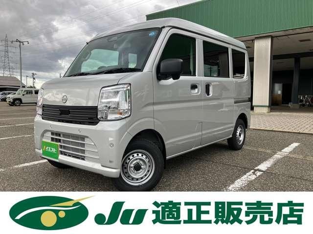 Nissan CLIPPER VAN 2026 — фото автомобиля