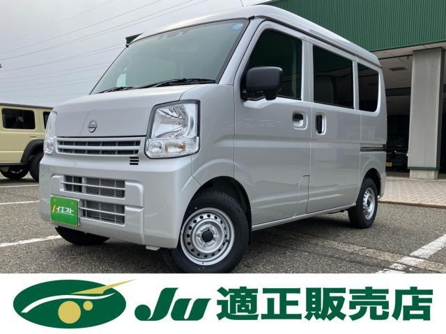 Nissan CLIPPER VAN 2026 — фото автомобиля 1