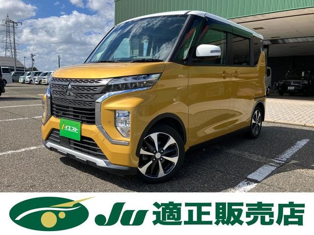 Mitsubishi EK SPACE 2023 — фото автомобиля