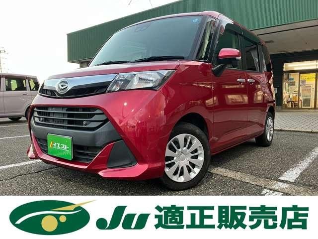 Daihatsu THOR 2019 — фото автомобиля