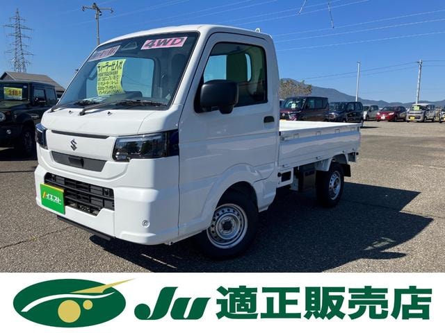 Suzuki CARRY TRUCK 2026 — фото автомобиля