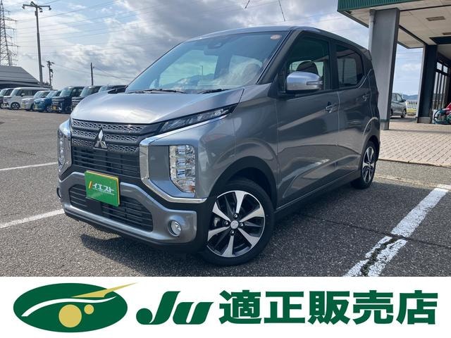 Mitsubishi EK X 2025 — фото автомобиля